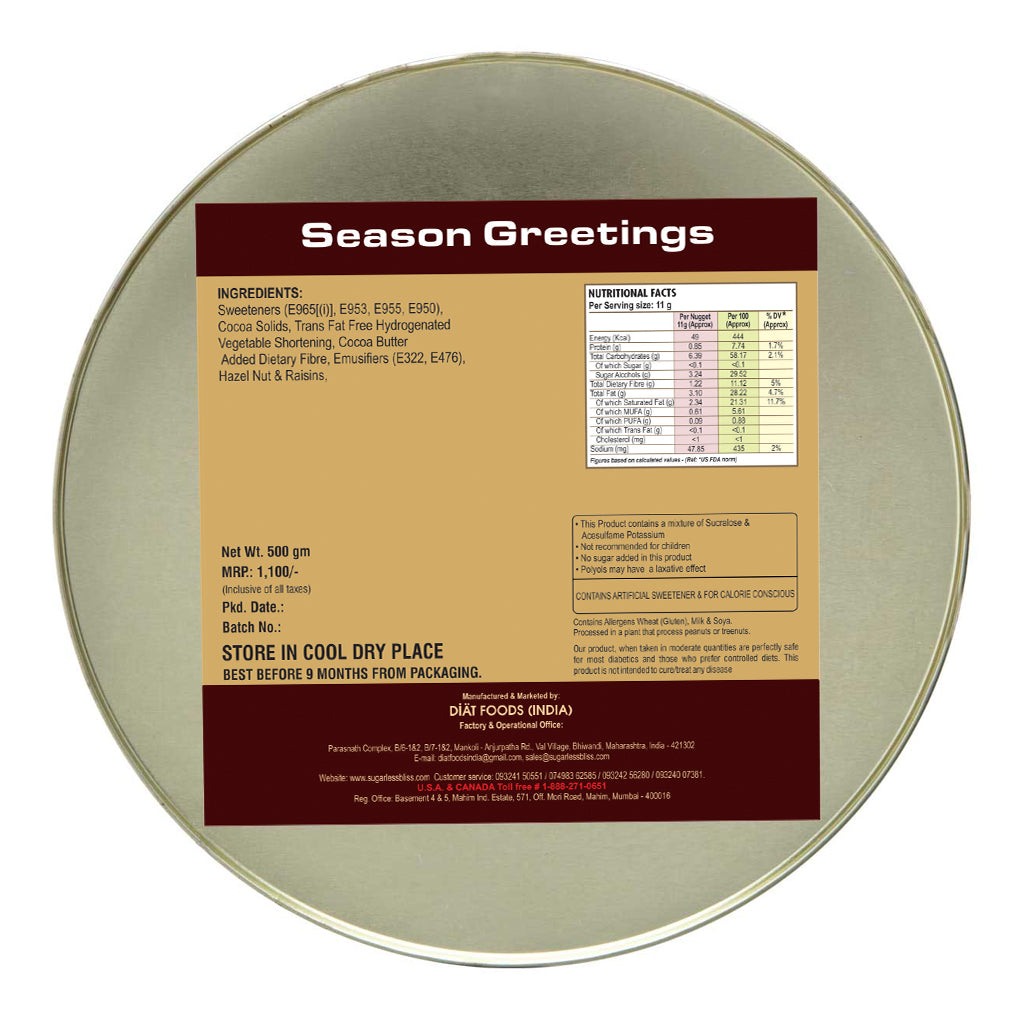 Sugar-Free Hazelnut & Fruit Dark Chocolite | No Sugar Added- 500g