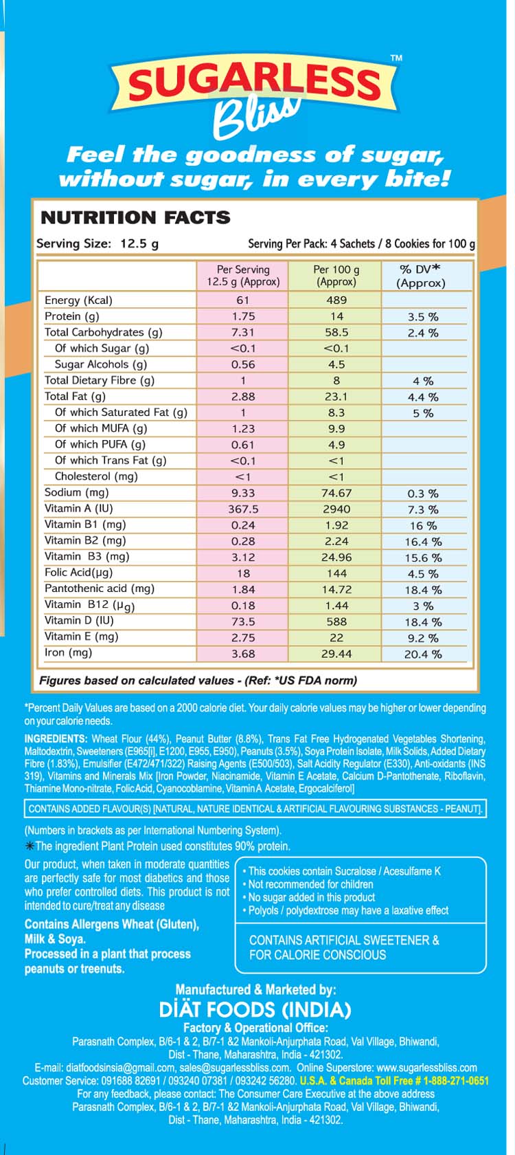 Sugar-Free Peanut Butter Cookies-100g Pack of 3 | Sweetened with Splenda