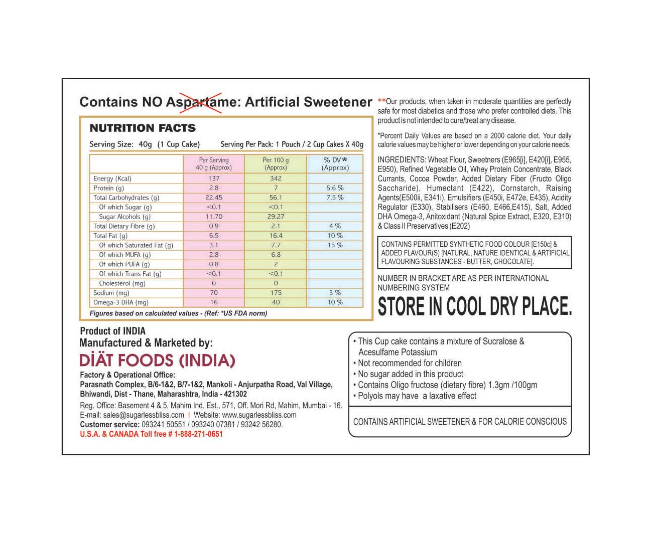 Sugar Free & Eggless Cup Cake Chocolate & Black Currant - 80g