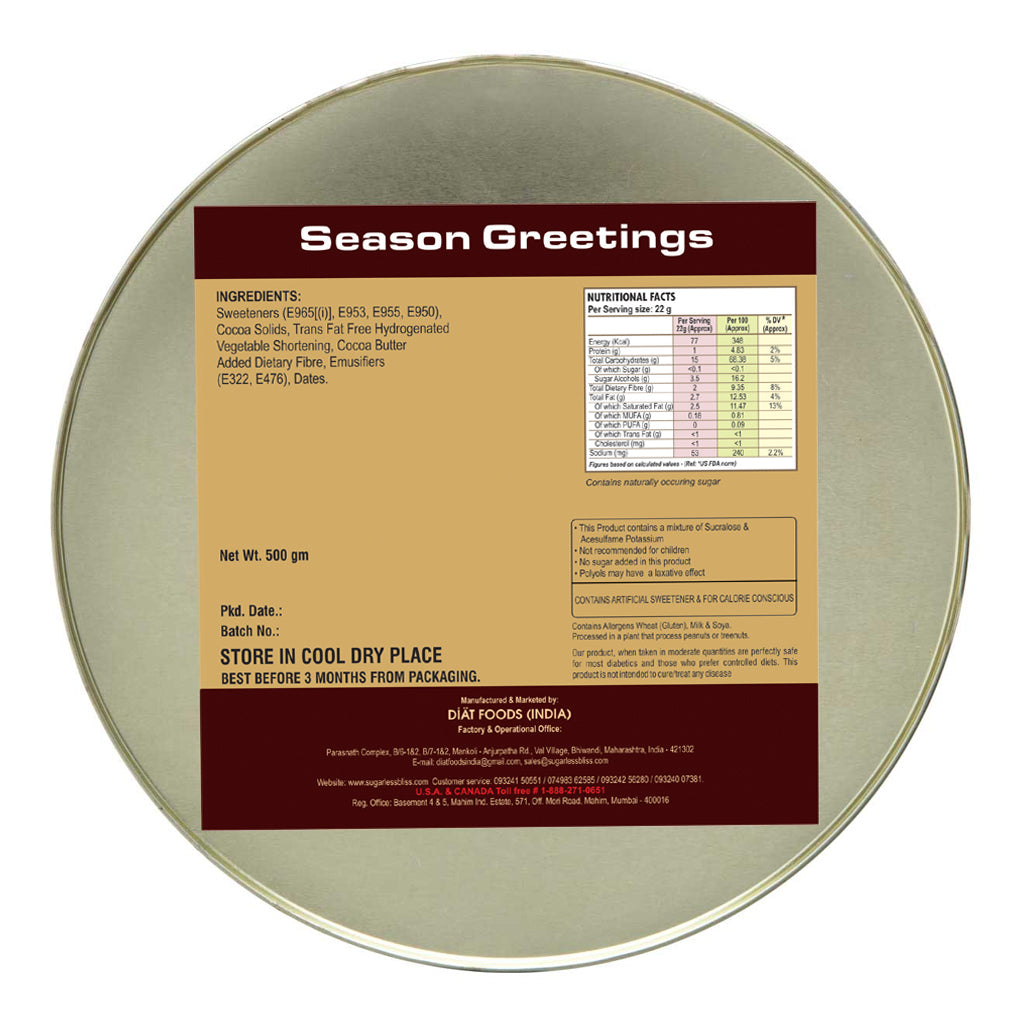 Sugar-Free Date & Hazelnut Dark Chocolite | No Sugar Added-500g