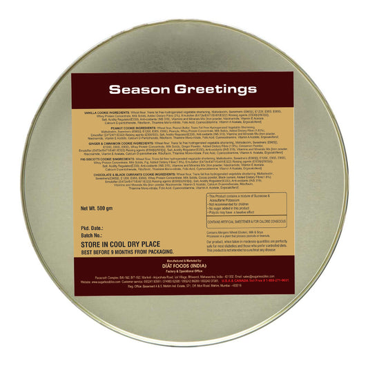 Sugar-Free & Digestive Cookies – Assorted | No Added Sugar (500gms)