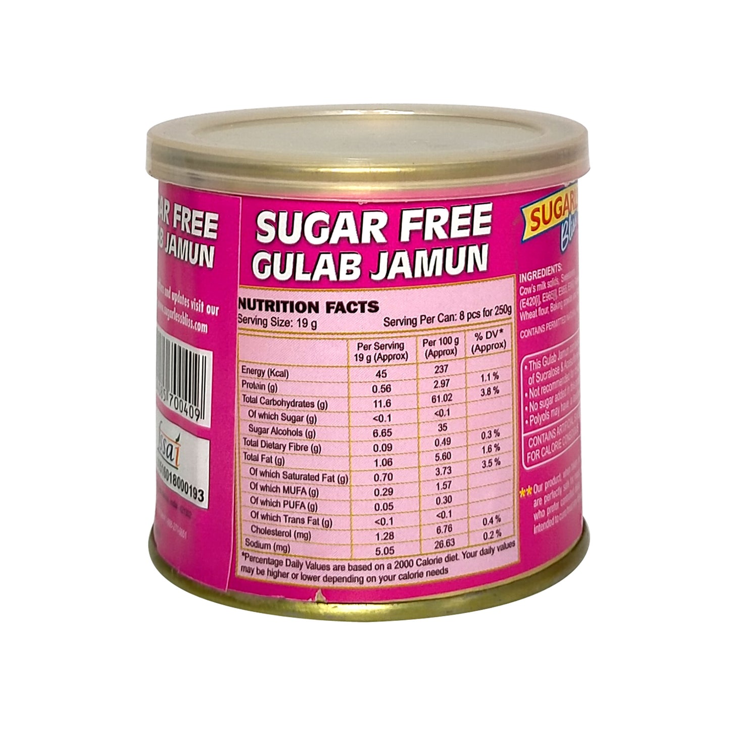 Sugar Free Gulab Jamun - Gulab Jamun Balls