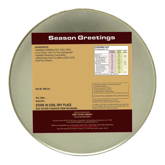 Sugar-Free Hazelnut & Fruit Dark Chocolite | No Sugar Added -250g