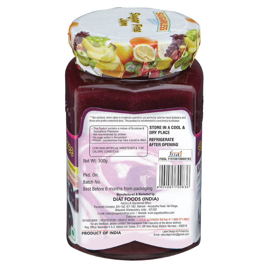 Sugar Free Kala Jamun Jam | Rich in Fiber,Splenda Sweetened