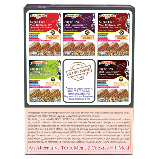 Sugar Free Oatmeal Creme Cookies - Raspberry (Alternate to A Meal 2 Cookies=1 Meal