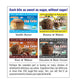 Sugar Free & Eggless Banana Walnut Cupcake - (160)g | Sugarless Bliss