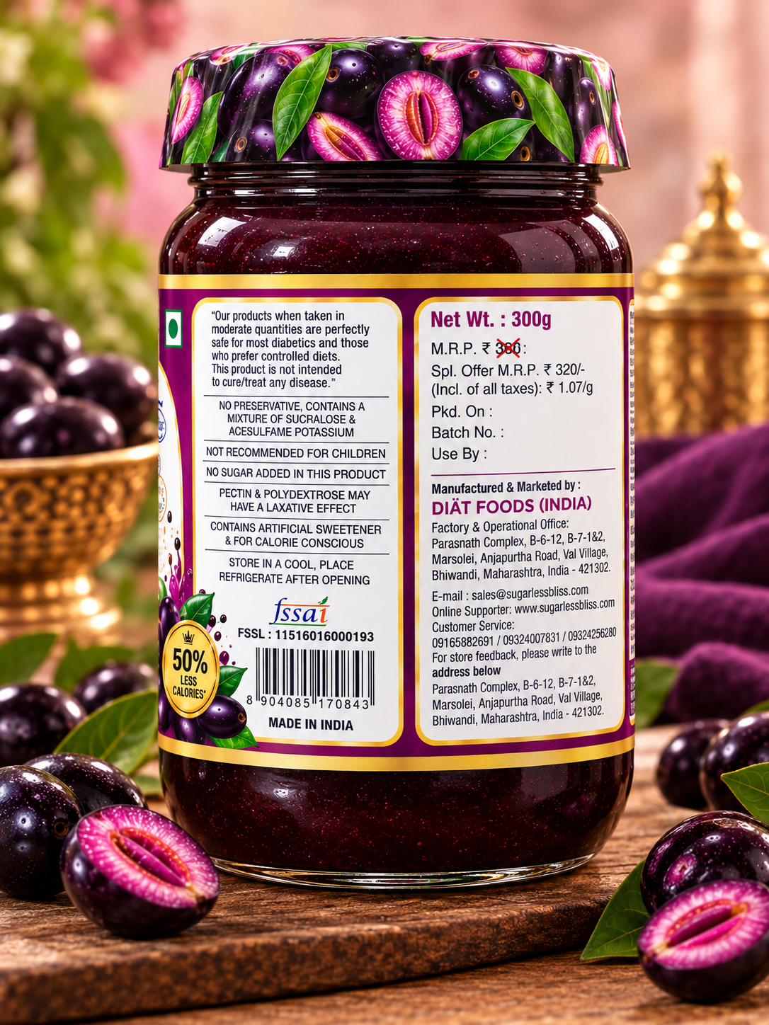 Sugar Free Kala Jamun Jam (300)g | Sugarless Bliss