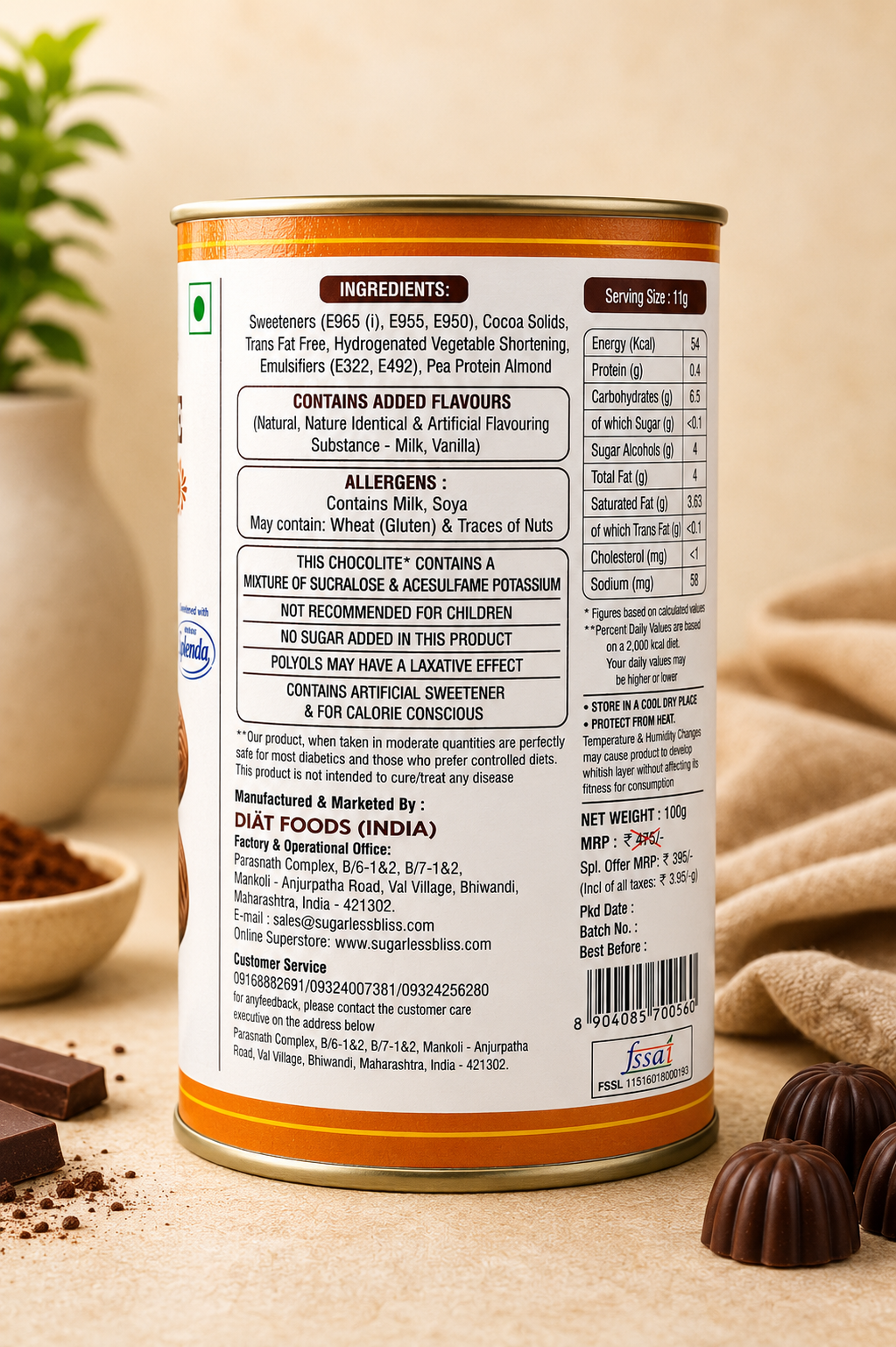Sugar Free Dark Chocolite - Roasted Almond Delight | Sugarless Bliss