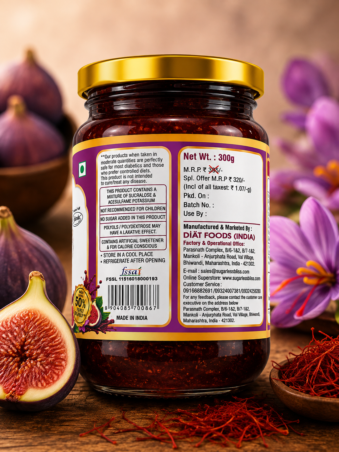 Sugar Free Fig & Saffron Jam (300)g | Sugarless Bliss