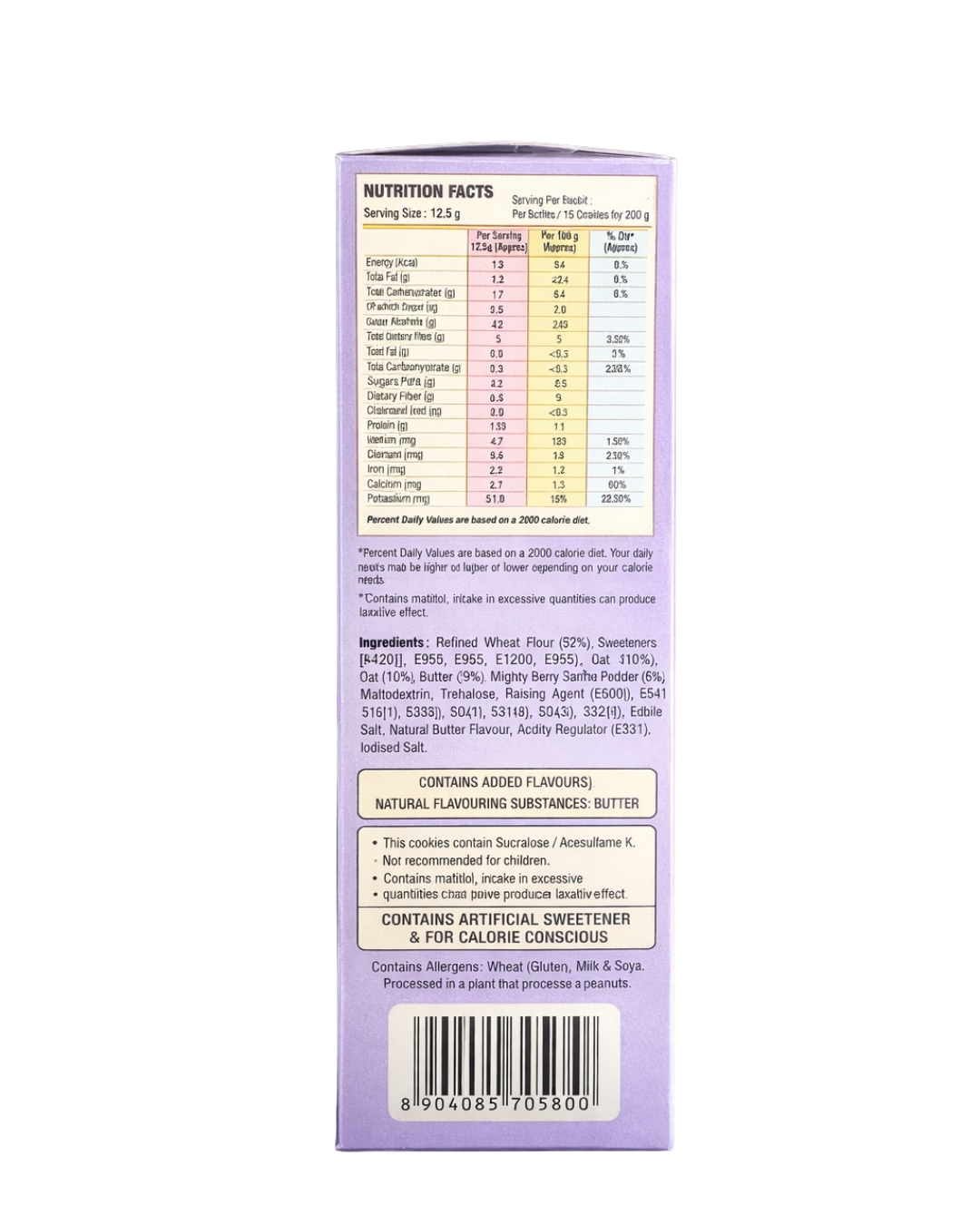 Sugarless Bliss Jamun Wellness Combo | Sugar Free Jamun Cookies & Jamun Strips | No Added Sugar | Healthy Snack Pack