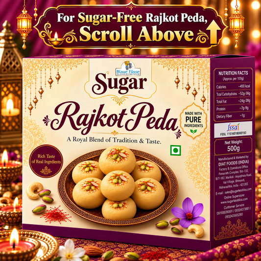 Sugar Rajkot Peda Traditional Indian Sweet (ALSO AVAILABLE IN SUGAR-FREE) | Sugarless Bliss