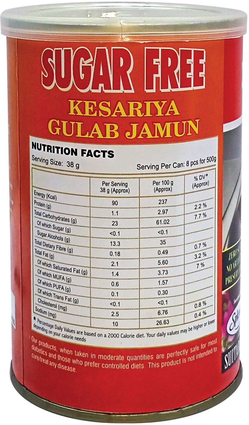 Sugar Free Kesariya Gulab Jamun Suitable for Dieters & Diabetics | 500g | Sugarless Bliss